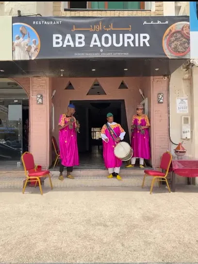 Restaurant Bab Aourir : un joyau caché au cœur du village des bananes