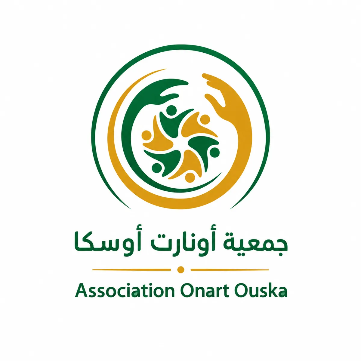 Association Onart Ouska la solidarite en action a Imsouan